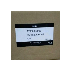 YAMATAKE Sensor TY7803Z0P00, Refrigeration parts