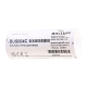 Balluff Sensor BUS004C