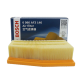 Bosch Filter 0986AF3146