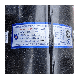 BROAD-OCEAN Electric Motor Y5S413B086
