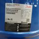 Danfoss Compressor MT160HW4AVE
