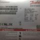 Danfoss Compressor SH180B4ABE