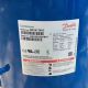 Danfoss Compressor SM161T4VC