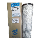 Donaldson Filter P838813