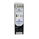 EMERSON Relay KJ2231X1-EA1