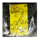 FANUC Electric Motor A06B-1477-B133
