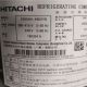 Hitachi Compressor E505DH-49D2YG