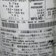 Hitachi Compressor FM600DHD-90D1
