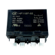 HONGFA Relay HF116F-80-24-1HTF