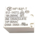 HONGFA Relay HF152F-T-012-1HSTQ