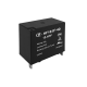 HONGFA Relay HF161F-40-12-HTF