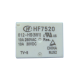 HONGFA Relay HF7520-012-HS(551)