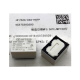 HONGFA Relay HF7520-048-HSTP