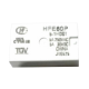 HONGFA Relay HFE60P-5-1HDST