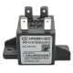 HONGFA Relay HFE80V-20C-450-12-HTQ2BJ(JAC)