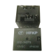 HONGFA Relay HFKP-012-1H2TS