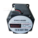 Kinco Electric Motor 2S86Q-069B8