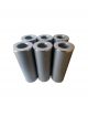 LEEMIN Filter NLX-630-3