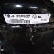 LG Compressor CMA053LHCM
