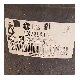 LG Compressor LX72LATG