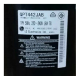 LG Compressor QPT442JAB