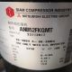 Mitsubishi Compressor ANB52FKQMT