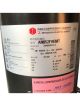 Mitsubishi Compressor ANB52FVEMT