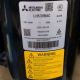 Mitsubishi Compressor LH53VBAC