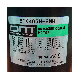 Oriental Motor Electric Motor 51K40GN-SWM