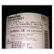 Panasonic Compressor 5RS092ZRA21