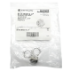 Rockwell A-B Sensor 871A-BXS12-LP