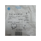 Rockwell A-B Sensor 872C-A10C30-N3