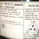 Sanyo Compressor C-SBN261H5A