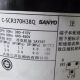 Sanyo Compressor C-SCR370H38Q