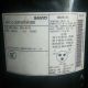 Sanyo Compressor C-SDP205H38B