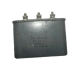 SPRAGUE Capacitor 2000V 1UF