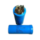 SPRAGUE Capacitor 200V590UF