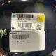 Tecumseh Compressor AK2447U-AA3C