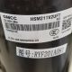 Toshiba Compressor HSM211V2UFT