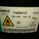 Toshiba Compressor PA80H1C