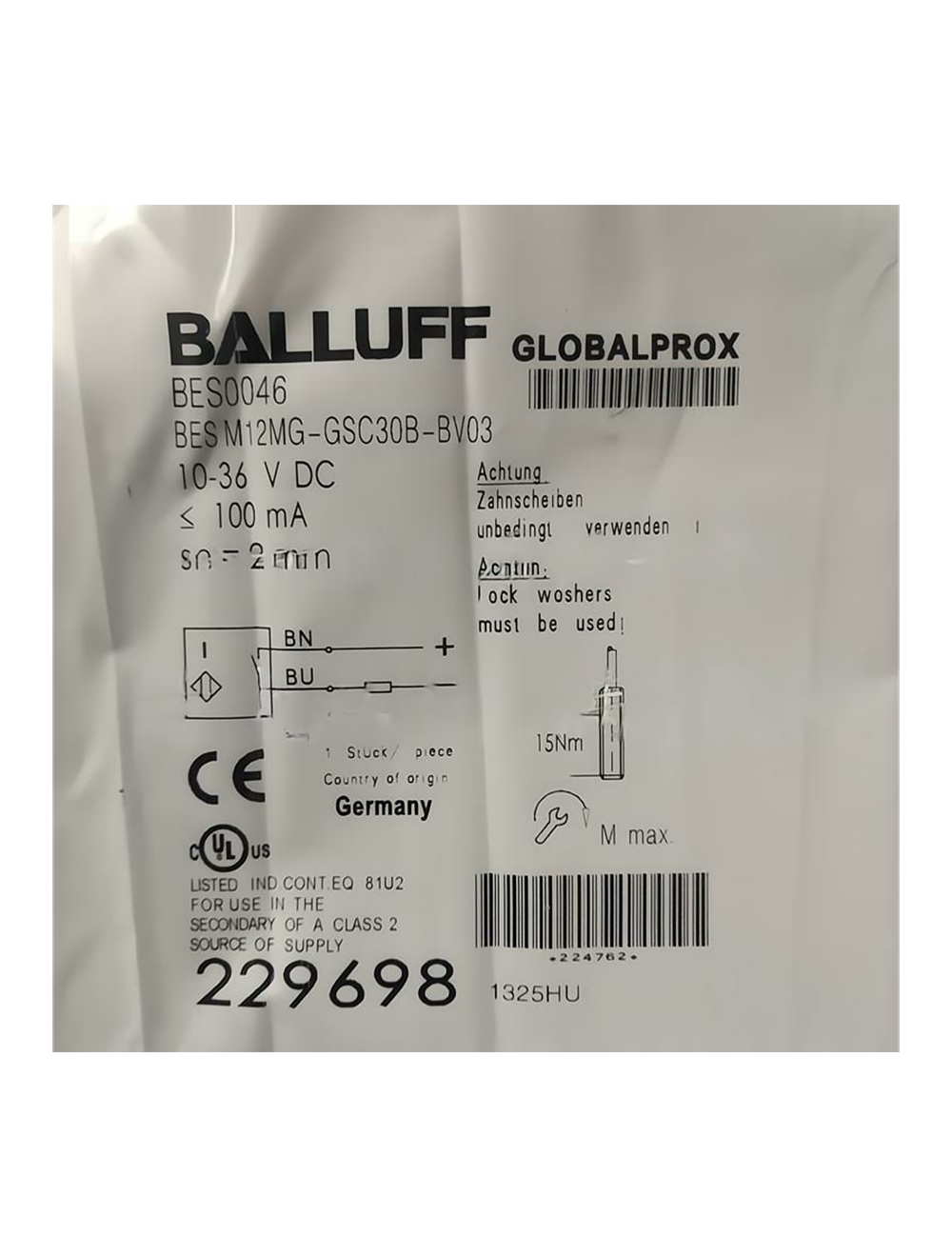 main product photo