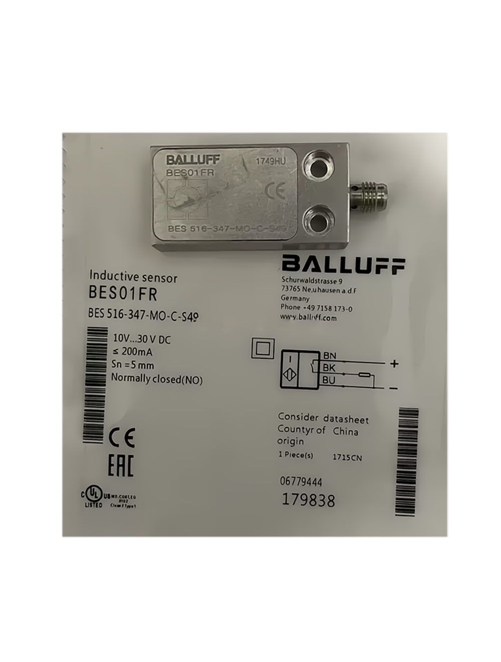 main product photo