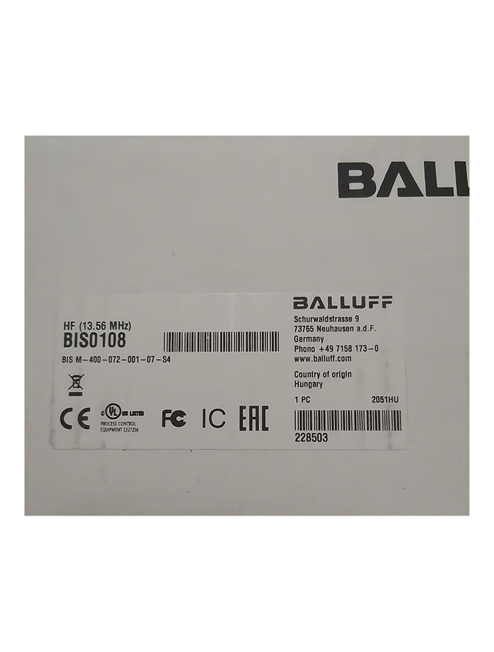main product photo