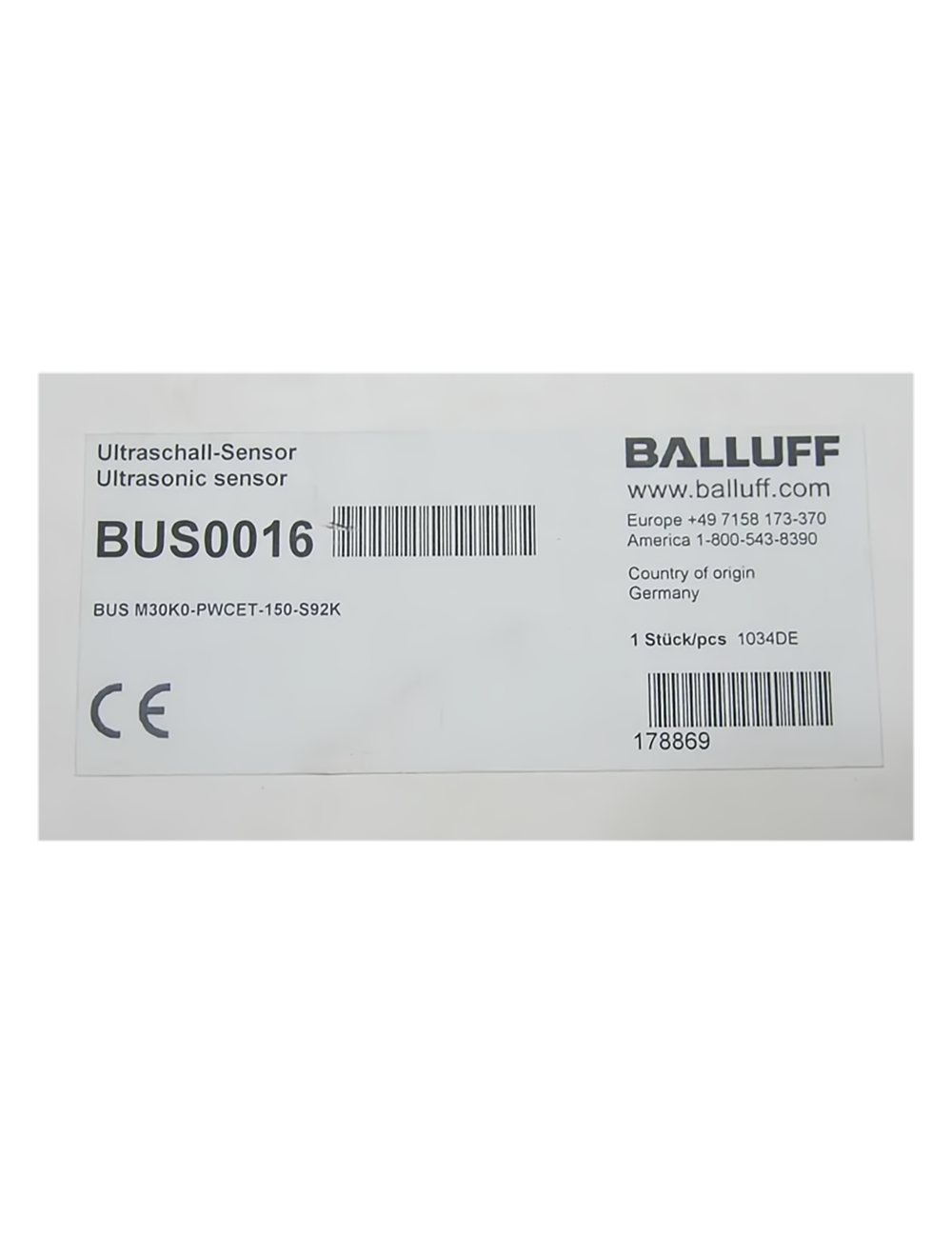 main product photo
