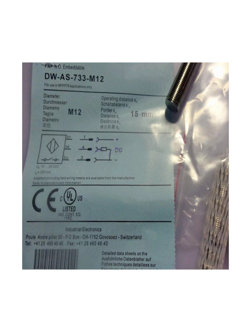 main product photo