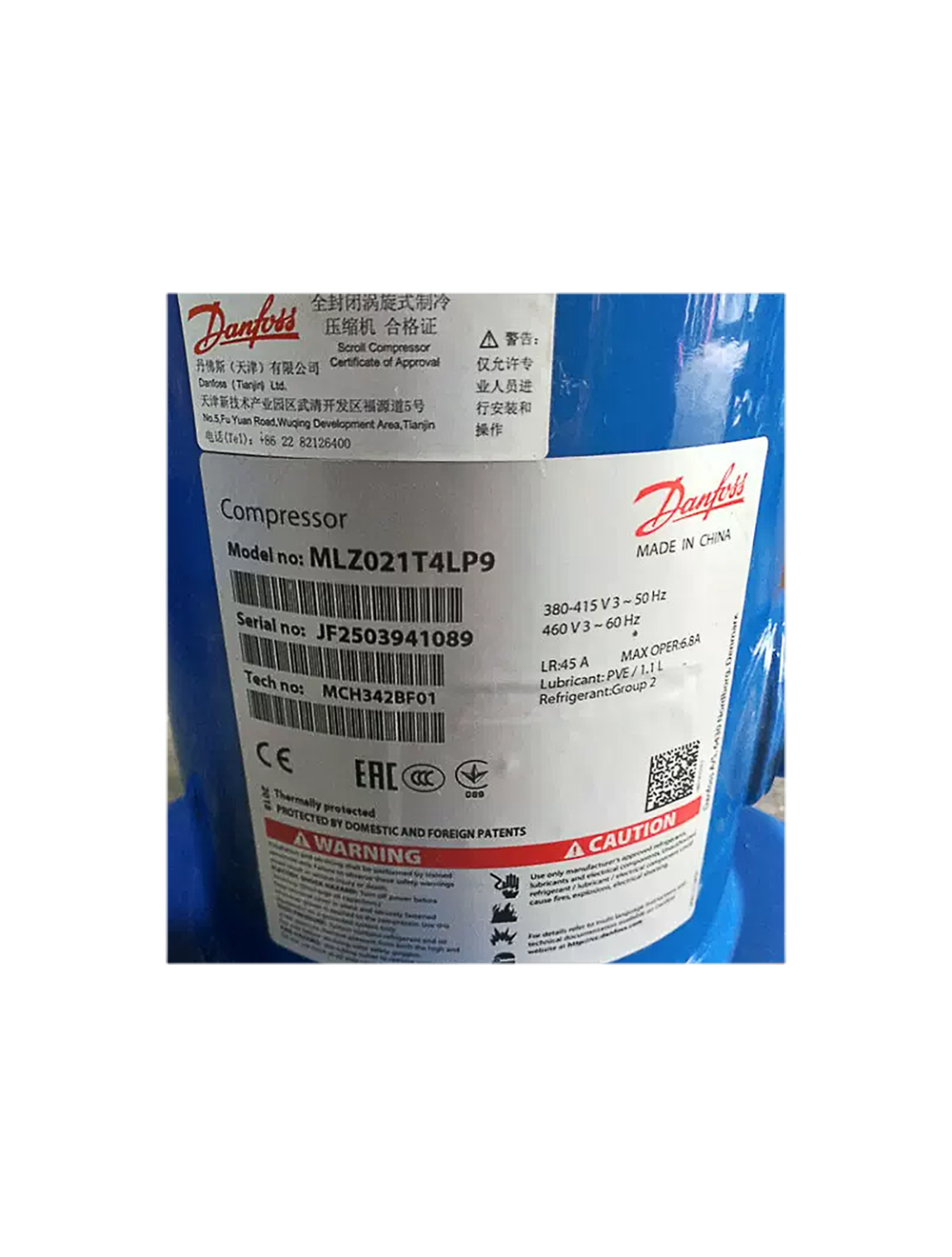 main product photo