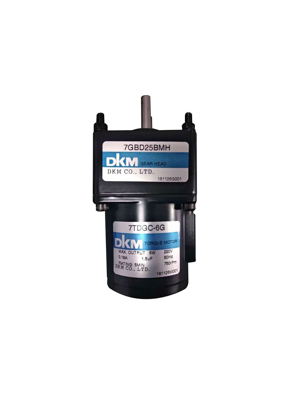 main product photo