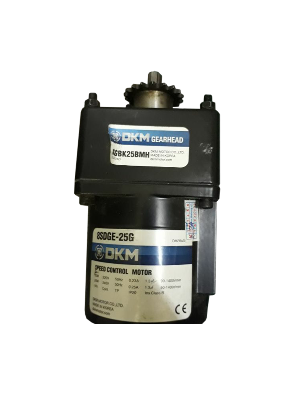 main product photo