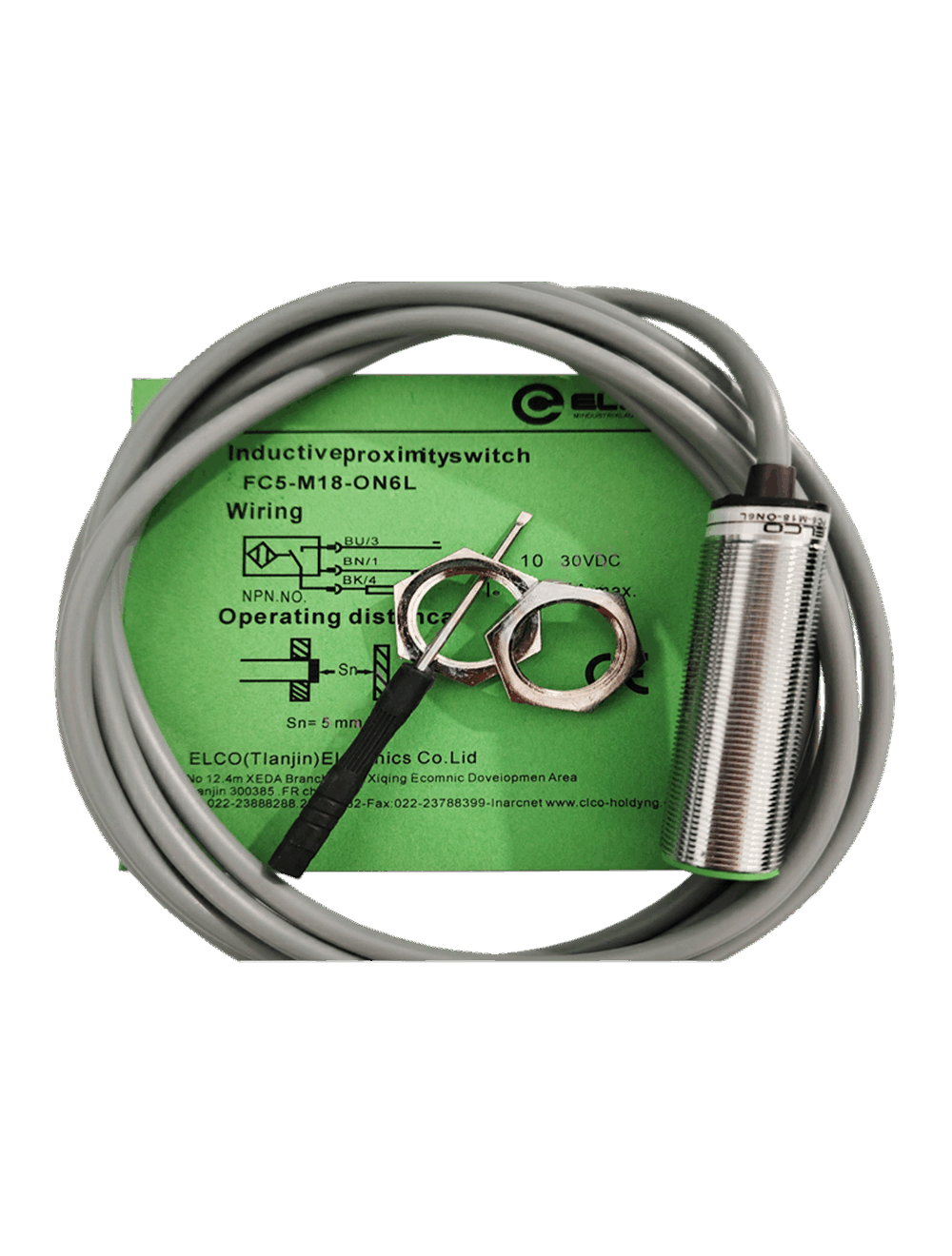 main product photo