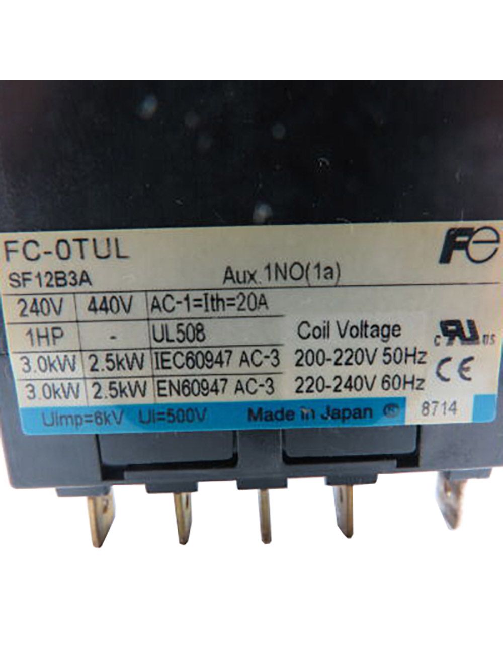 main product photo